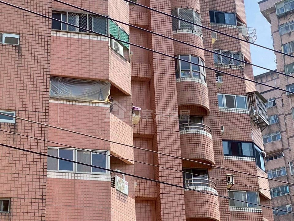Uhomes