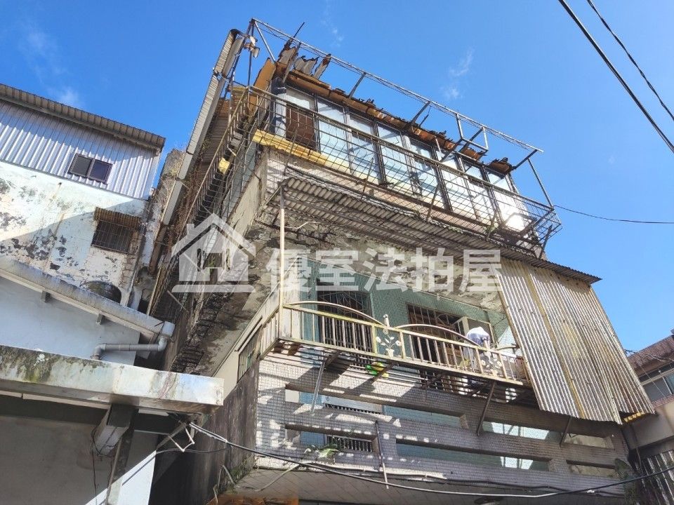 Uhomes