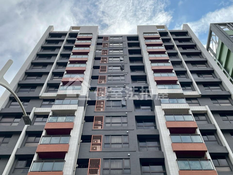 Uhomes