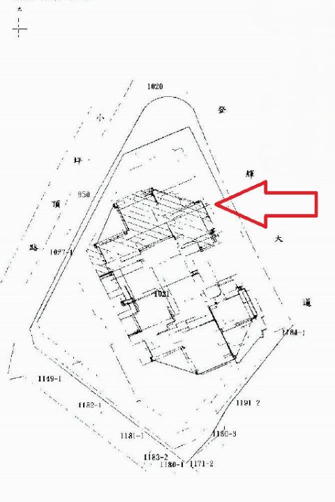 Uhomes