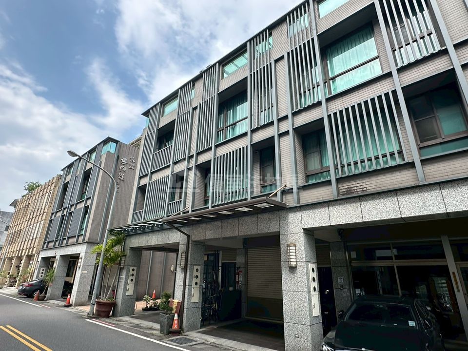 Uhomes