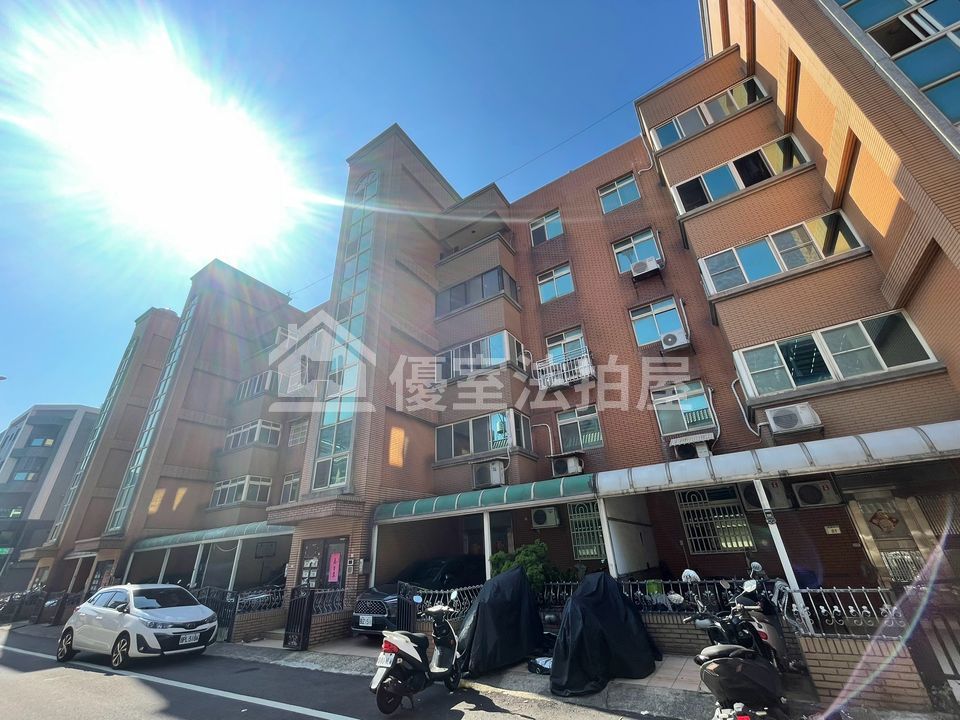 Uhomes