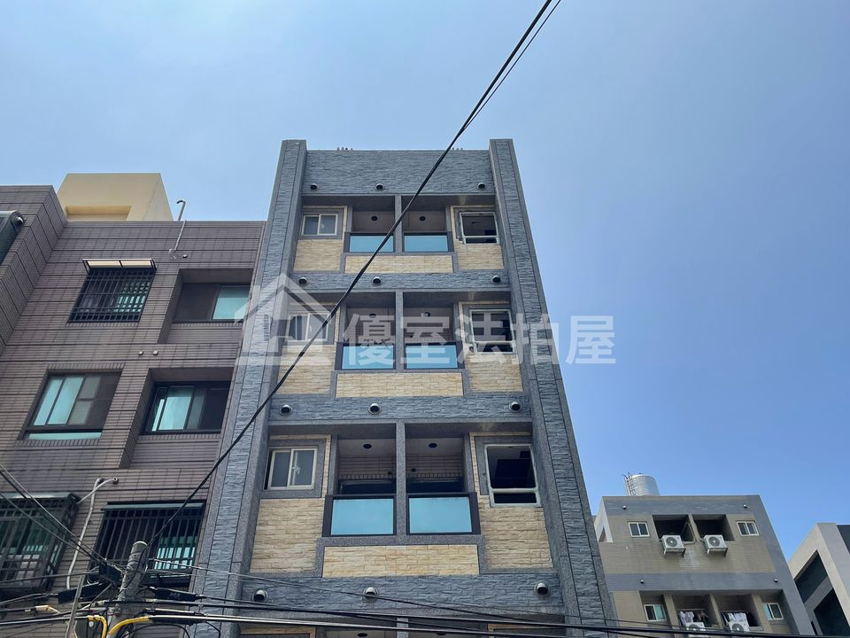 Uhomes