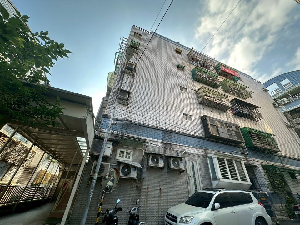 Uhomes