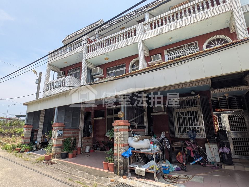 Uhomes