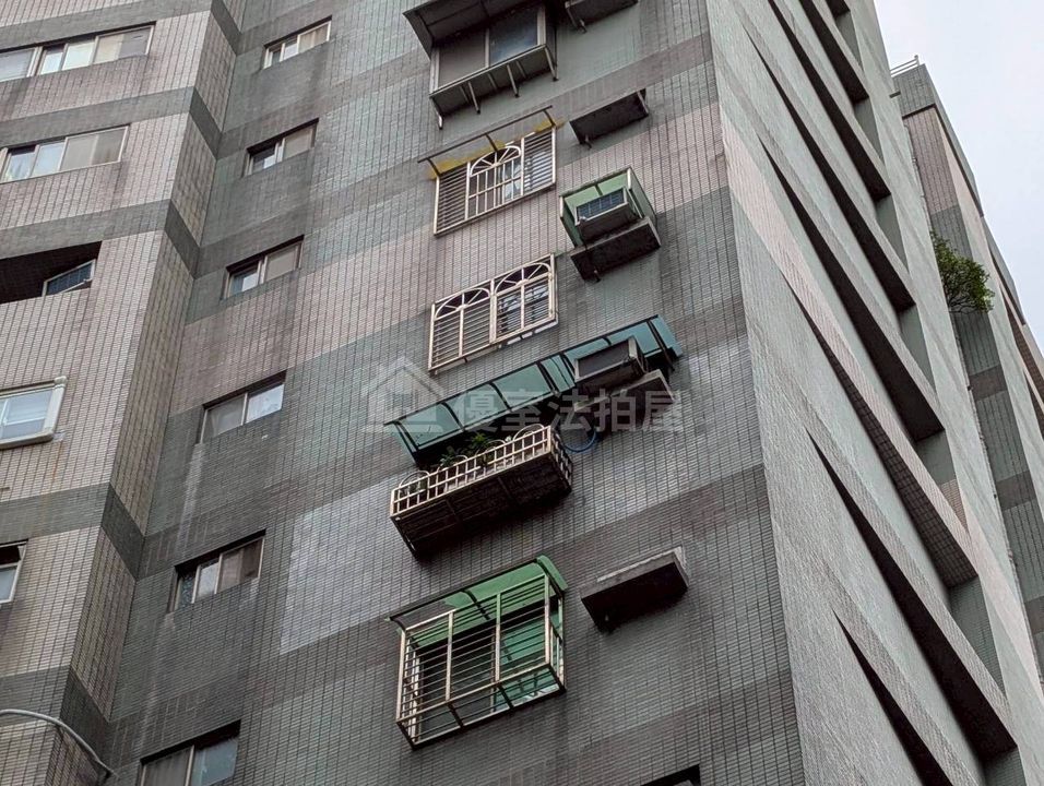 Uhomes