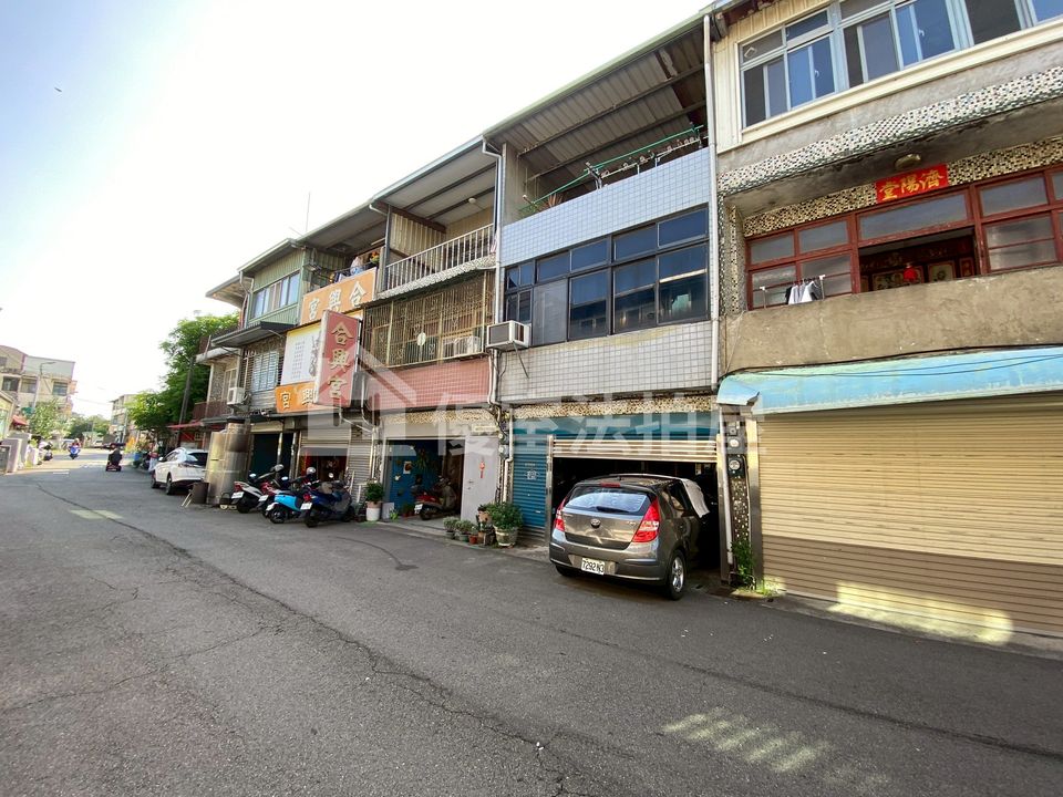 Uhomes