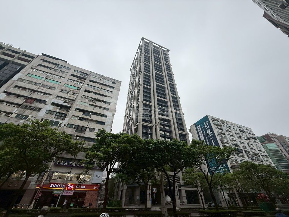 Uhomes