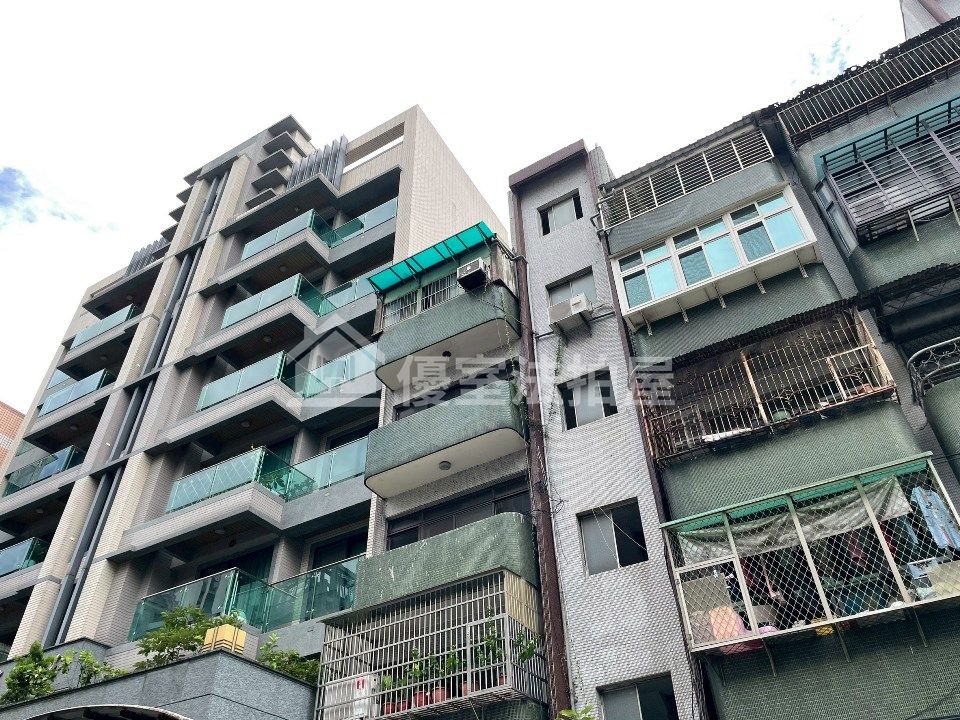 Uhomes