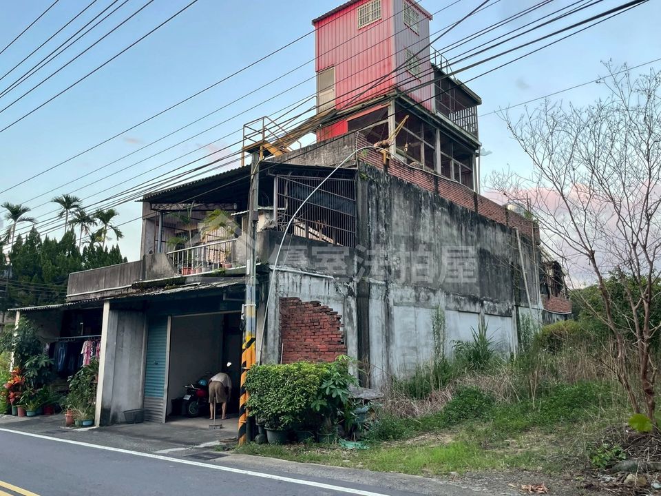 Uhomes