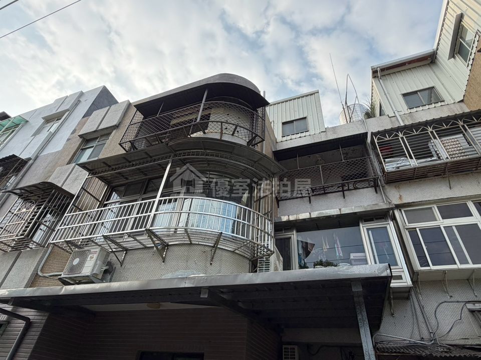 Uhomes