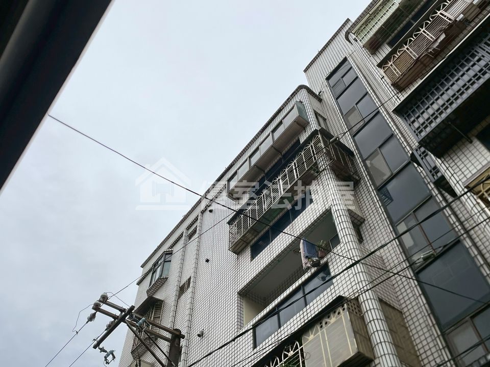 Uhomes