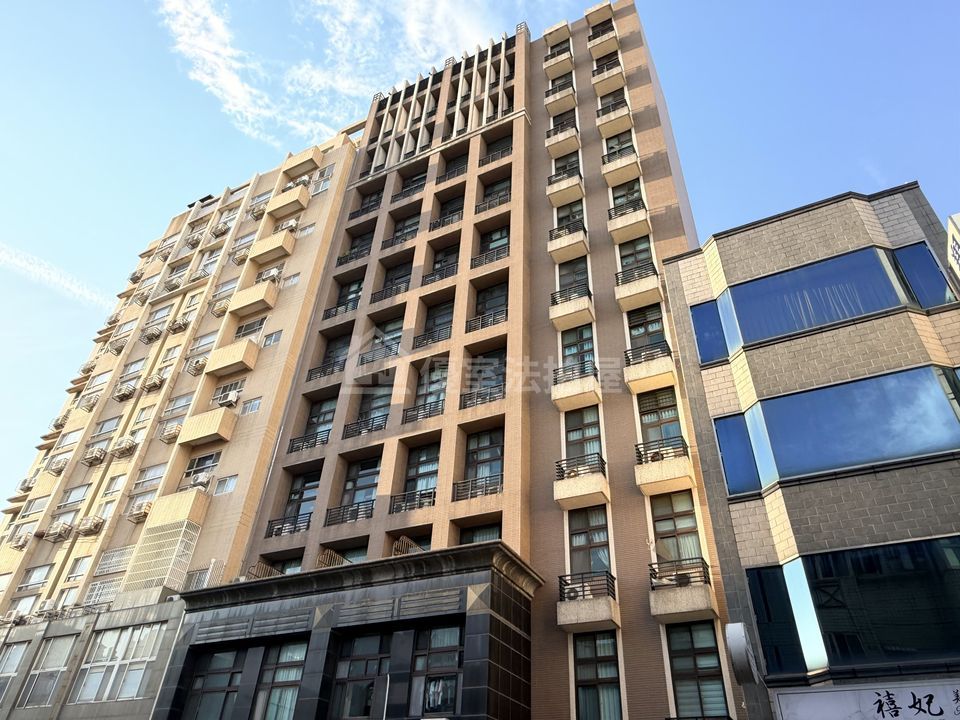Uhomes