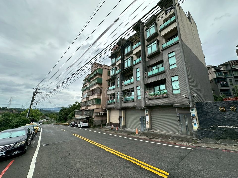 Uhomes