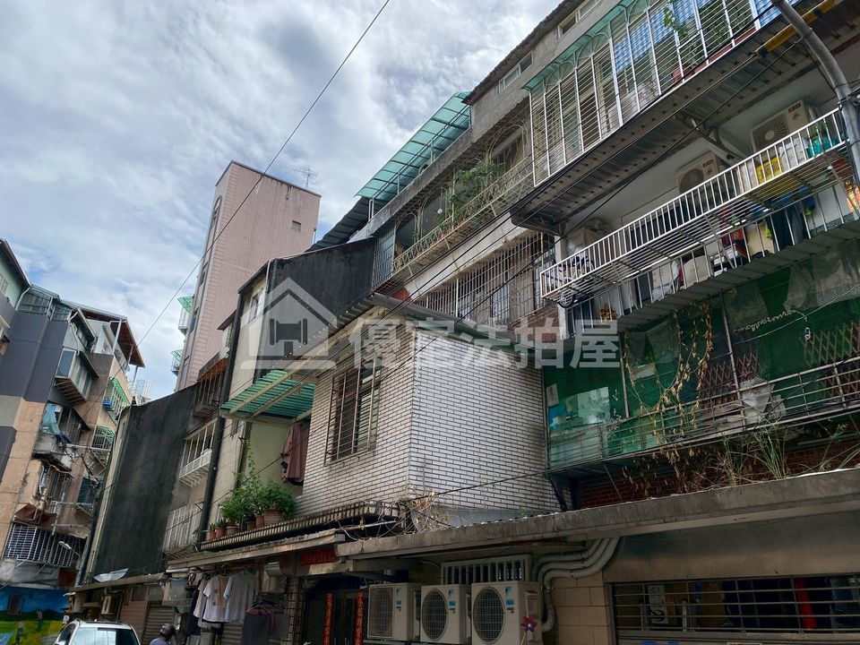 Uhomes