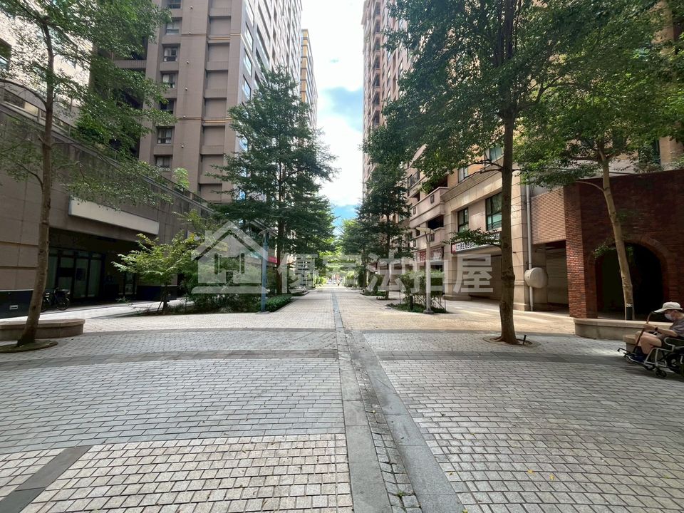 Uhomes