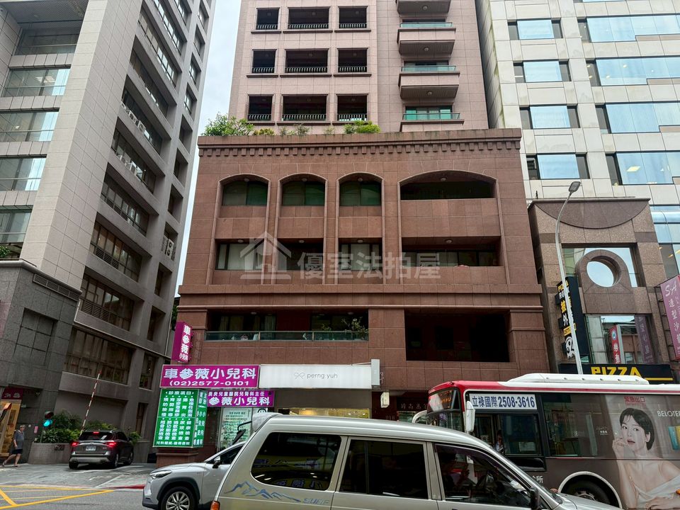 Uhomes
