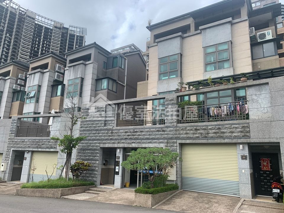Uhomes