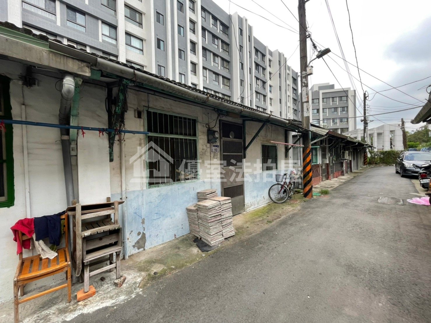 Uhomes