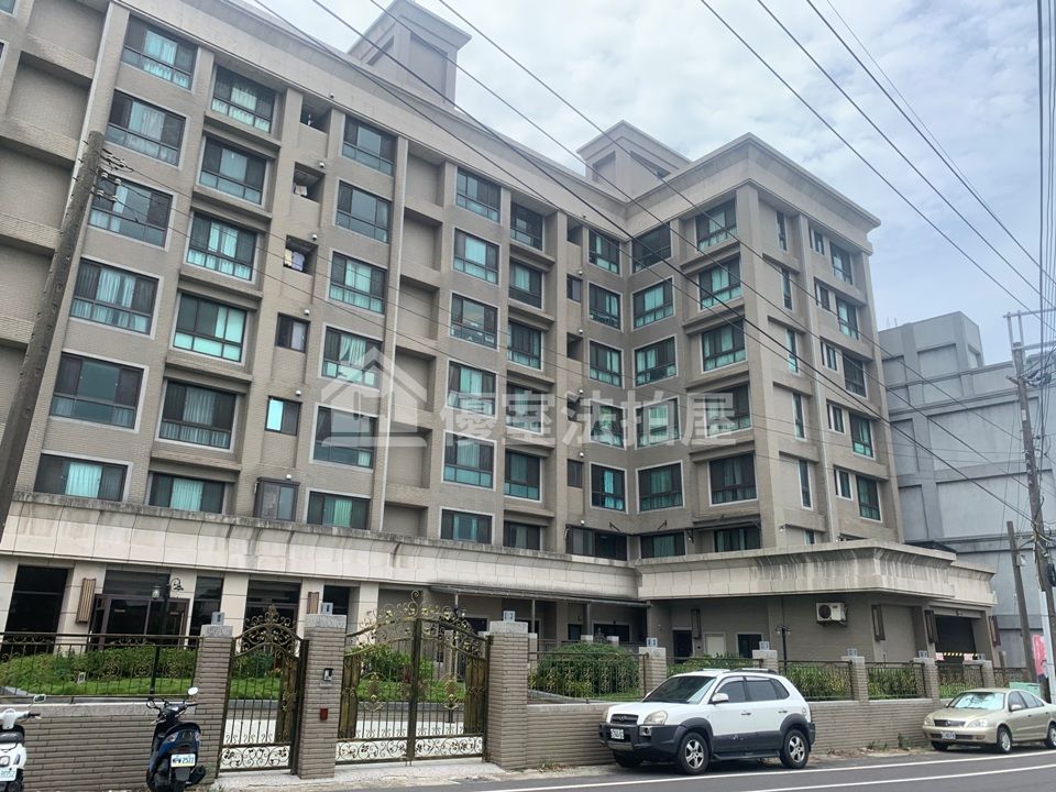 Uhomes