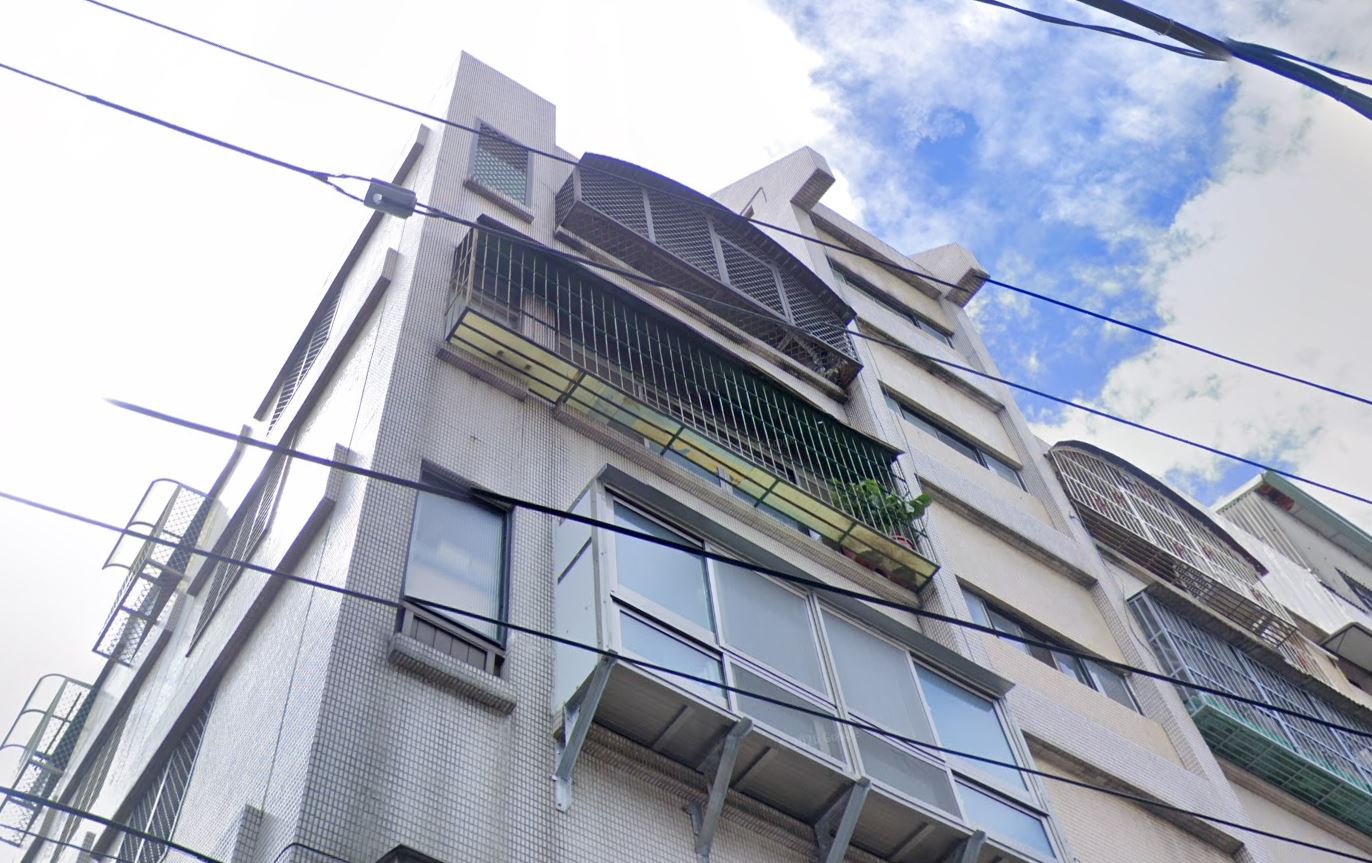 Uhomes