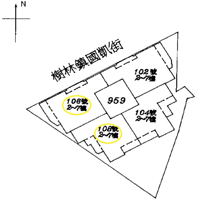 Uhomes