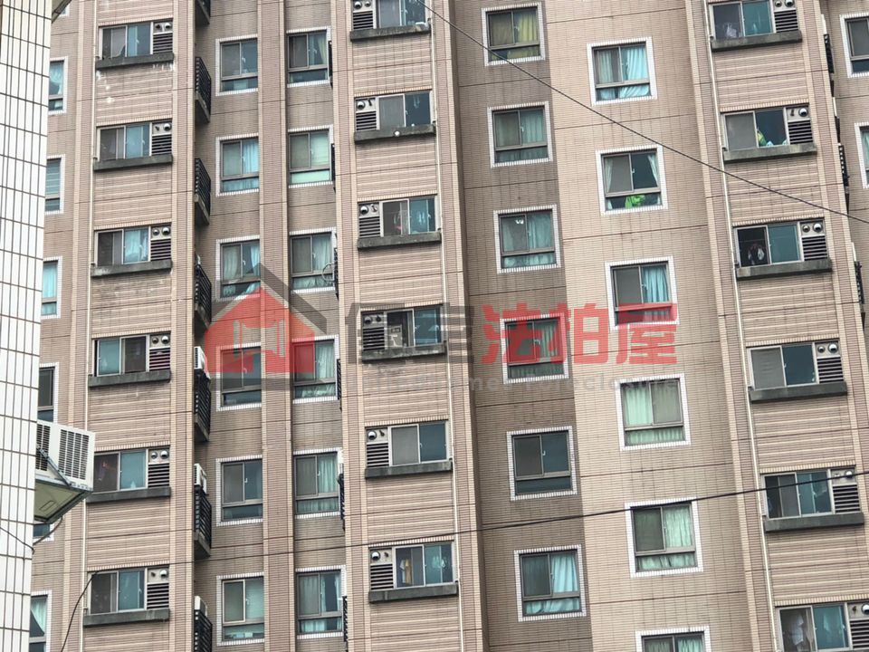 Uhomes