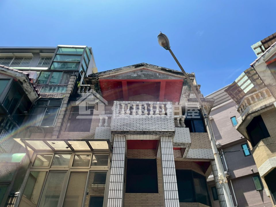 Uhomes