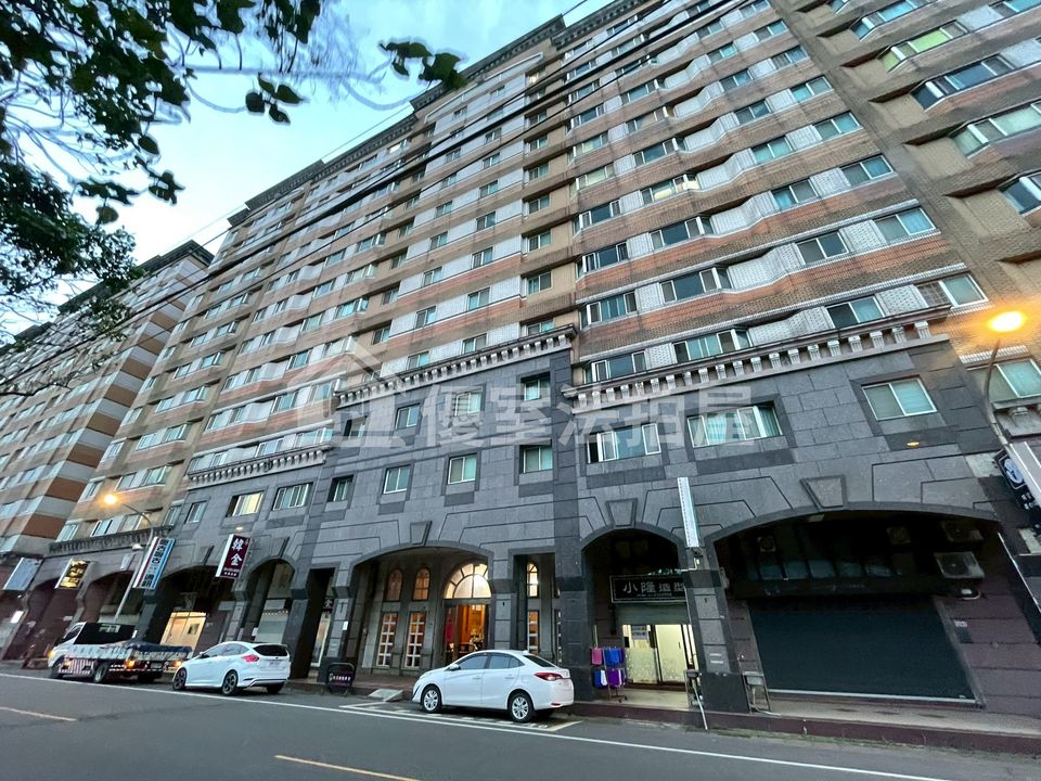 Uhomes