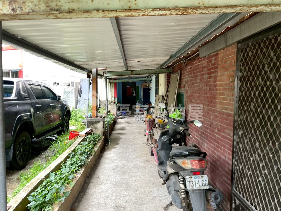 Uhomes