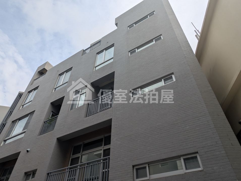 Uhomes