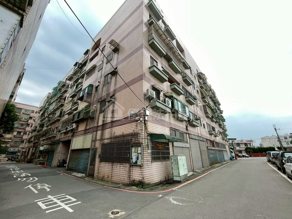 Uhomes