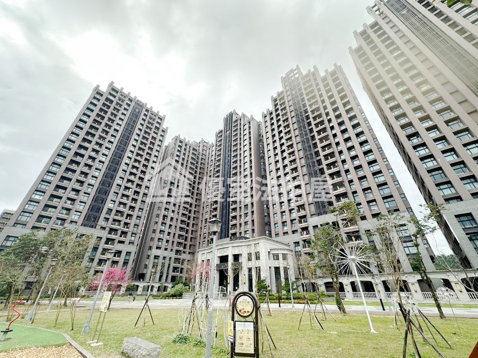 Uhomes
