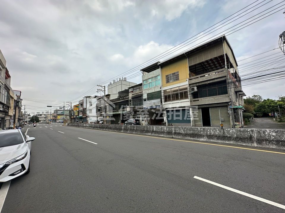 Uhomes