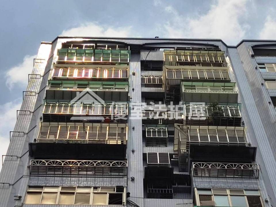Uhomes