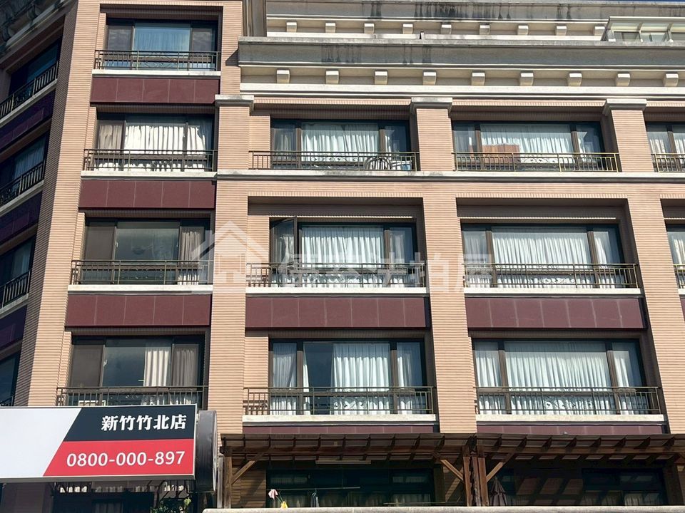 Uhomes