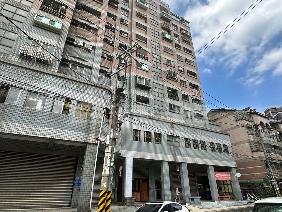 Uhomes