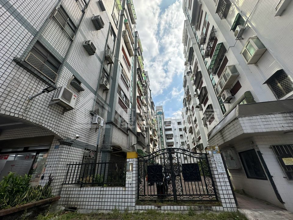 Uhomes
