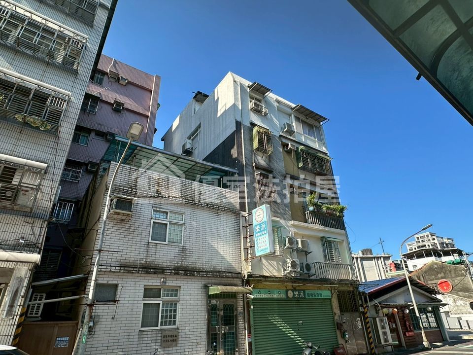 Uhomes