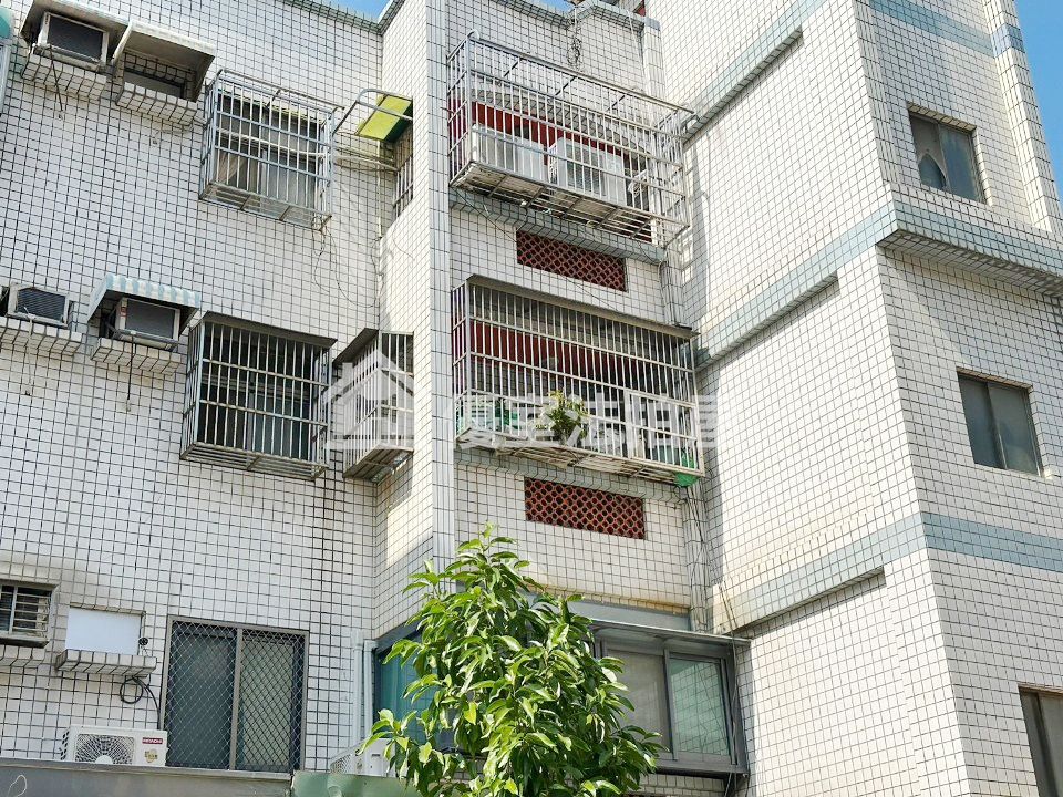 Uhomes