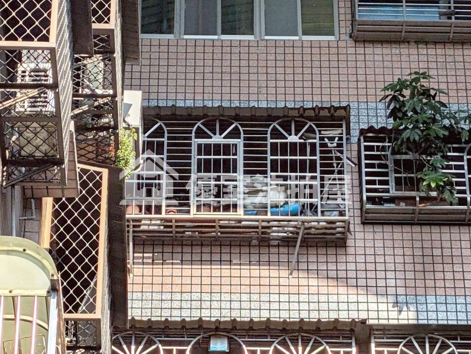 Uhomes