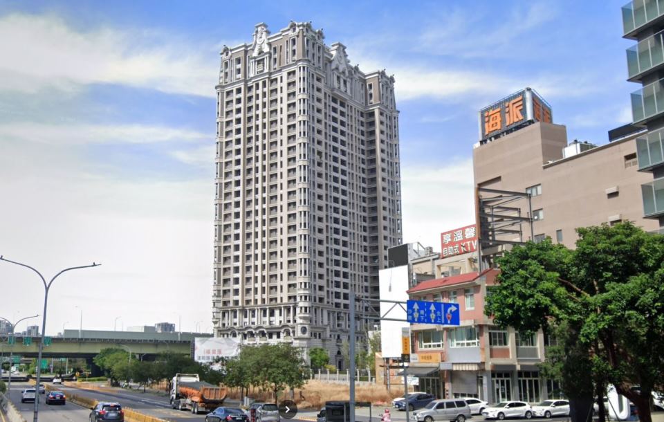 Uhomes