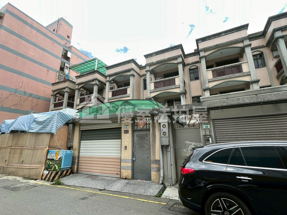 Uhomes