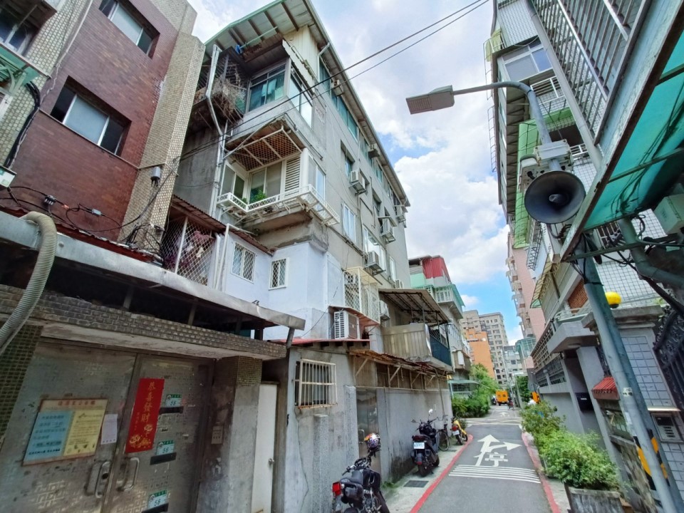 Uhomes