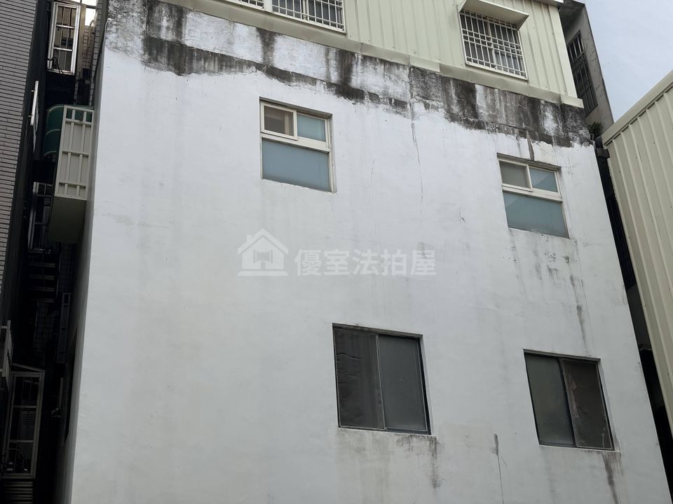 Uhomes