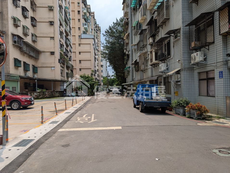 Uhomes