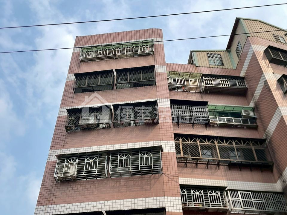 Uhomes