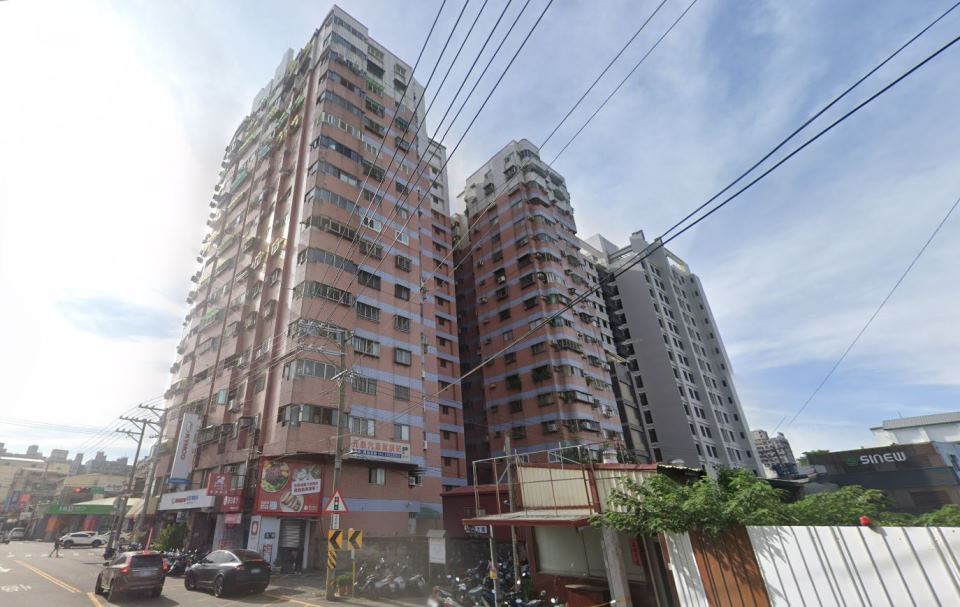 Uhomes