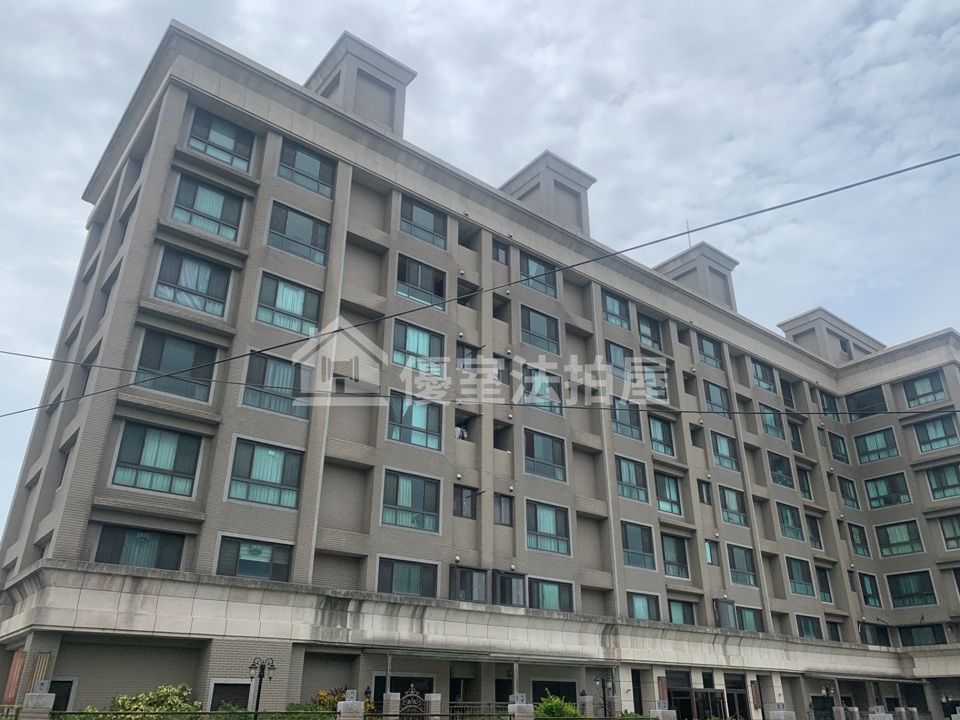 Uhomes