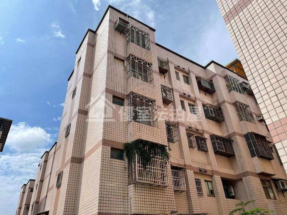 Uhomes